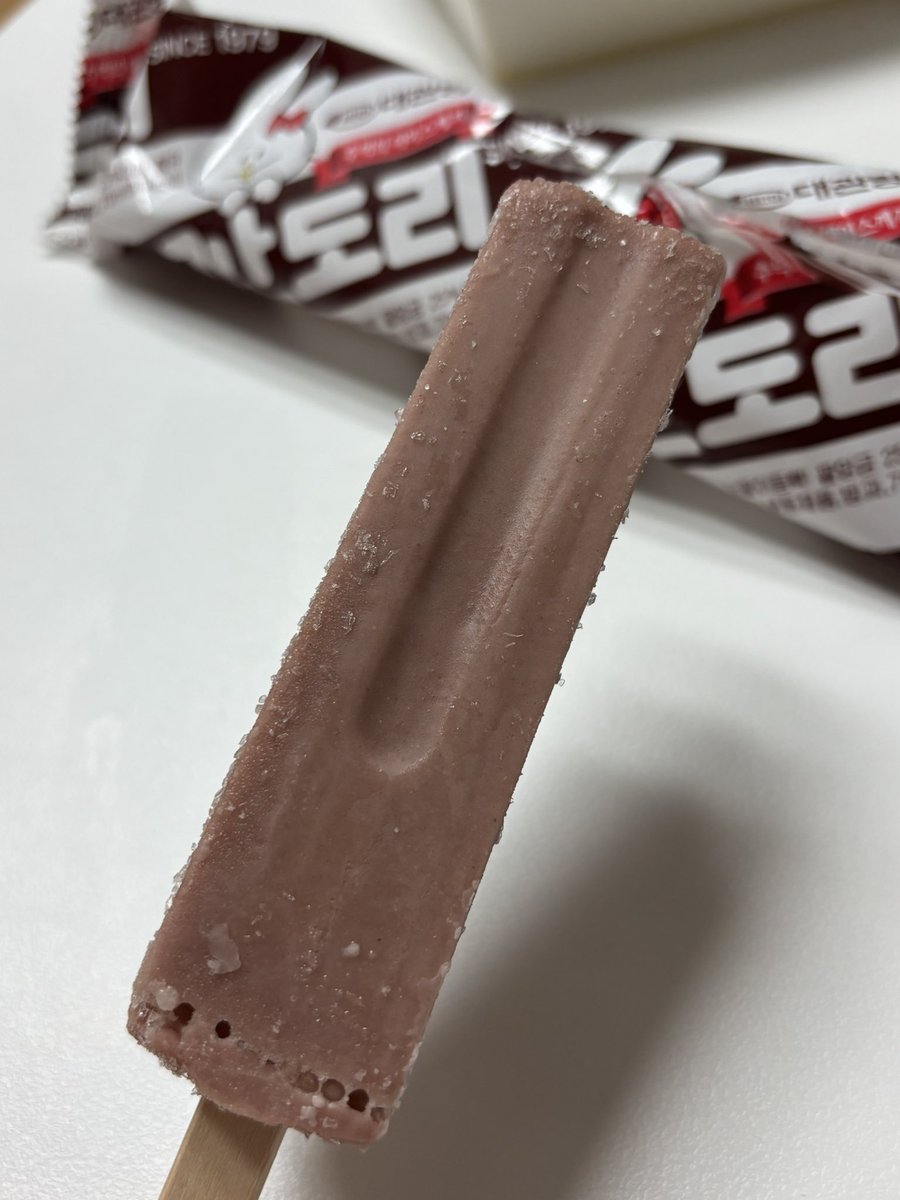 룰루난나 tweet media