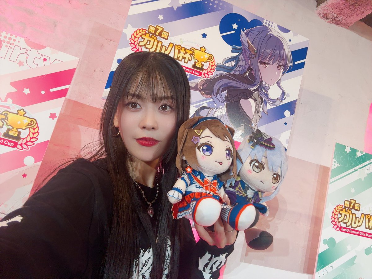 相羽あいな tweet media