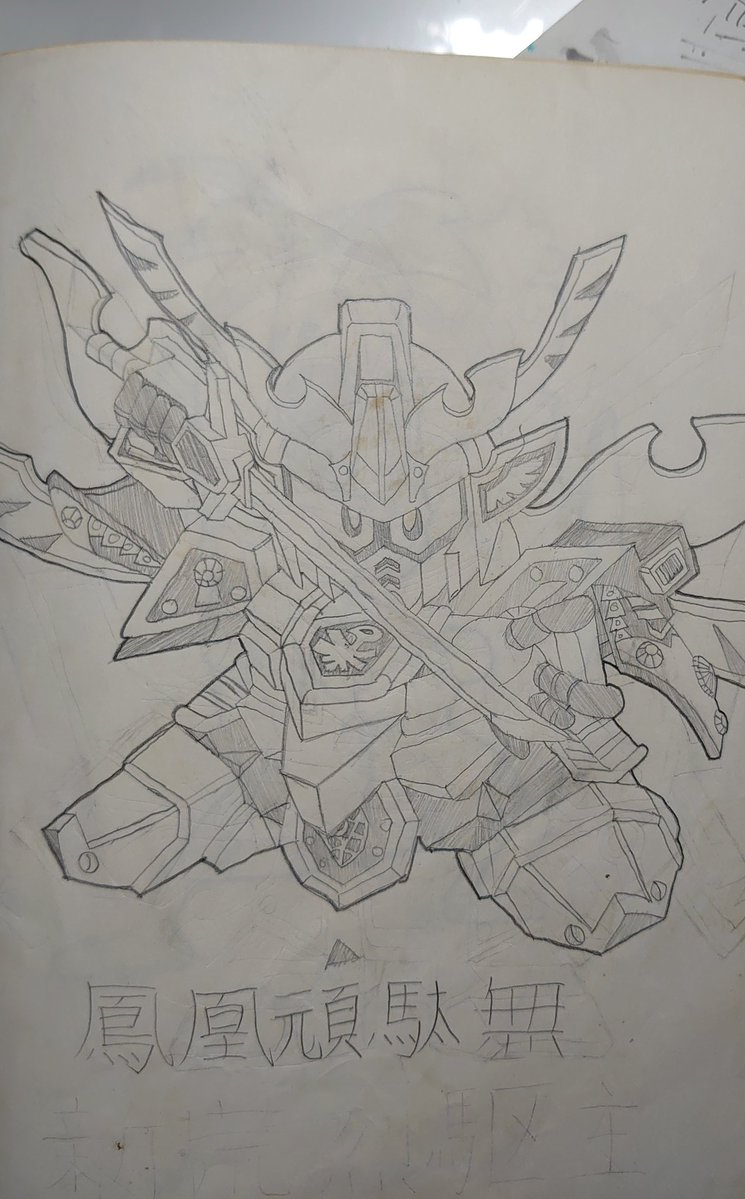 寺田ケンイチ tweet media