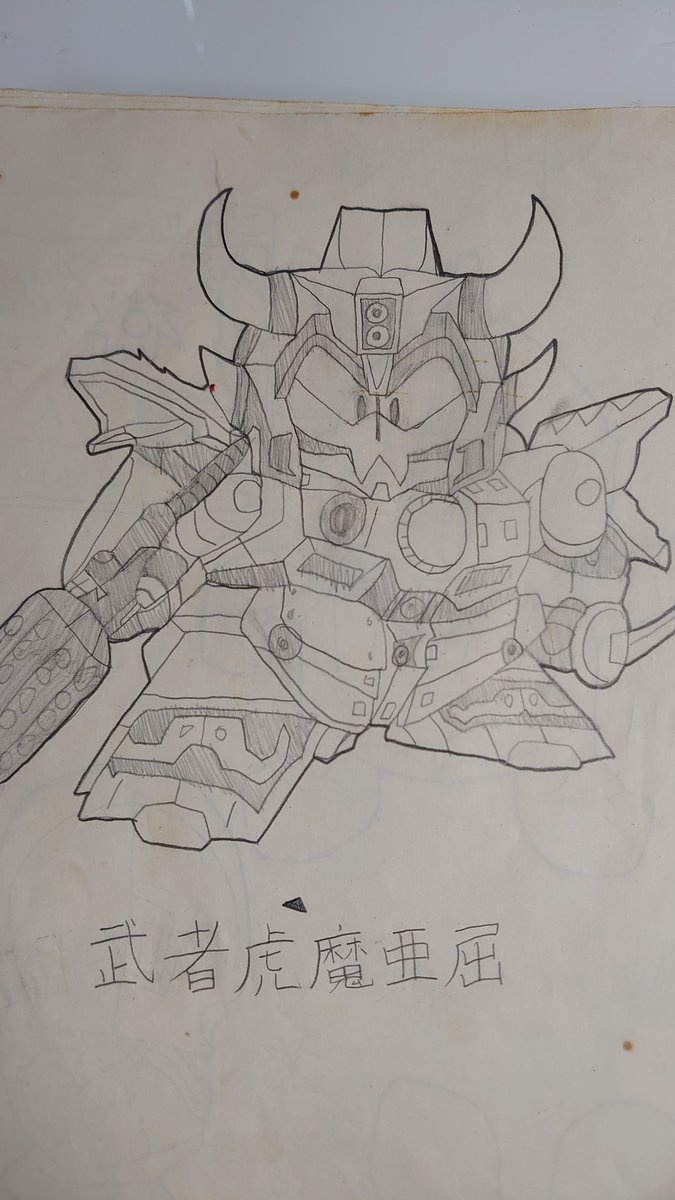 寺田ケンイチ tweet media