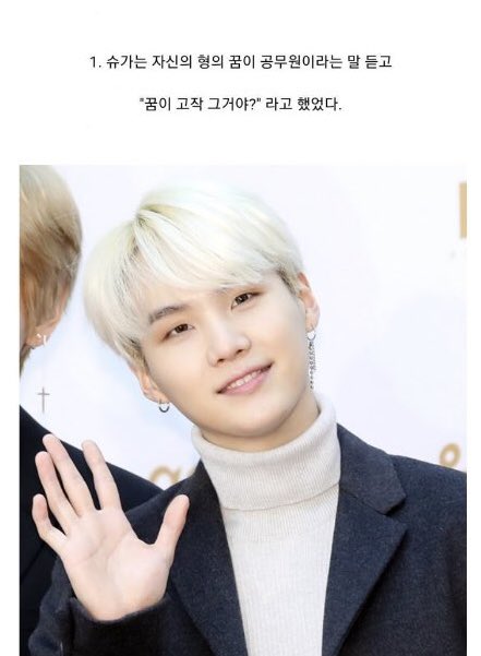 고민서 tweet media