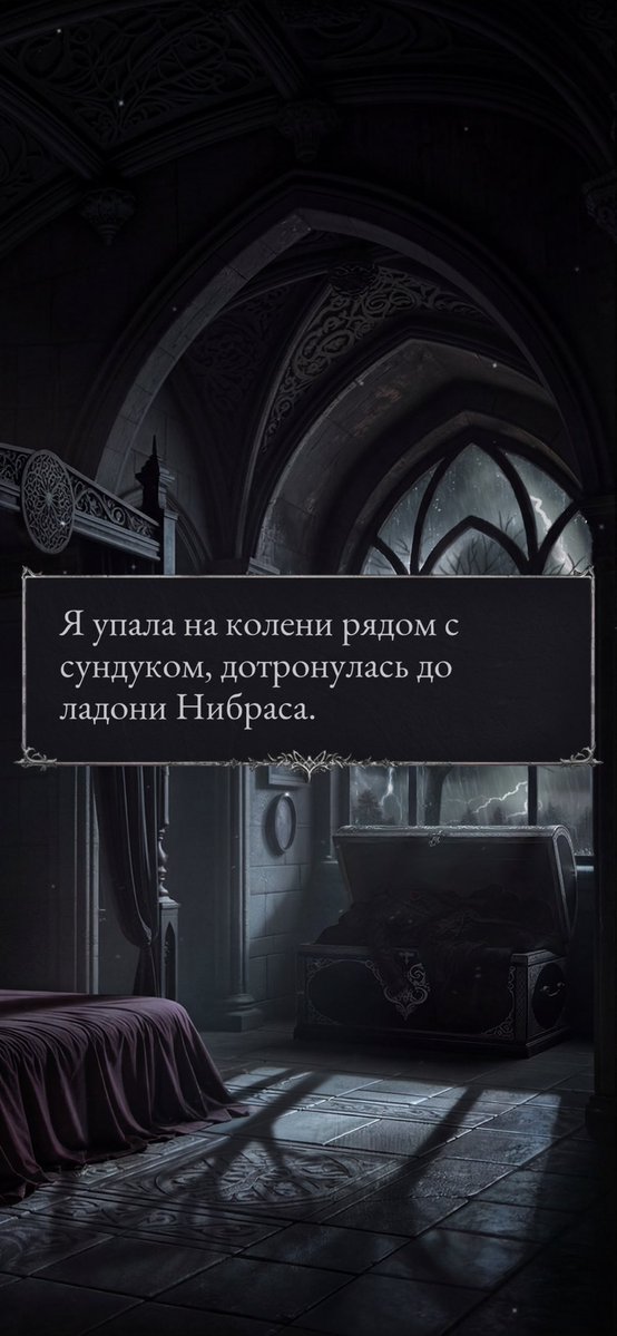 широ tweet media