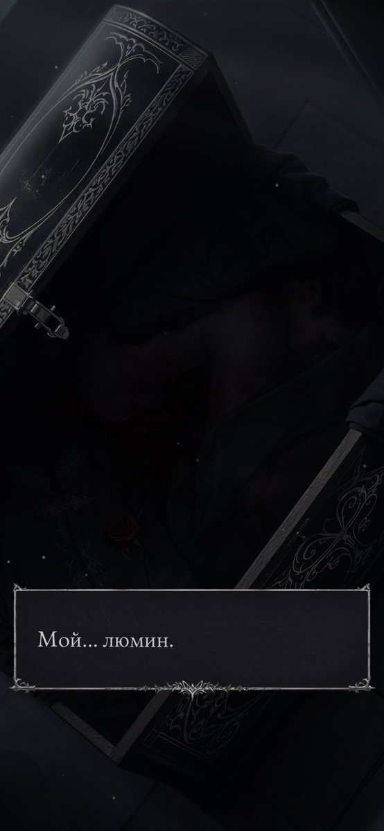 широ tweet media