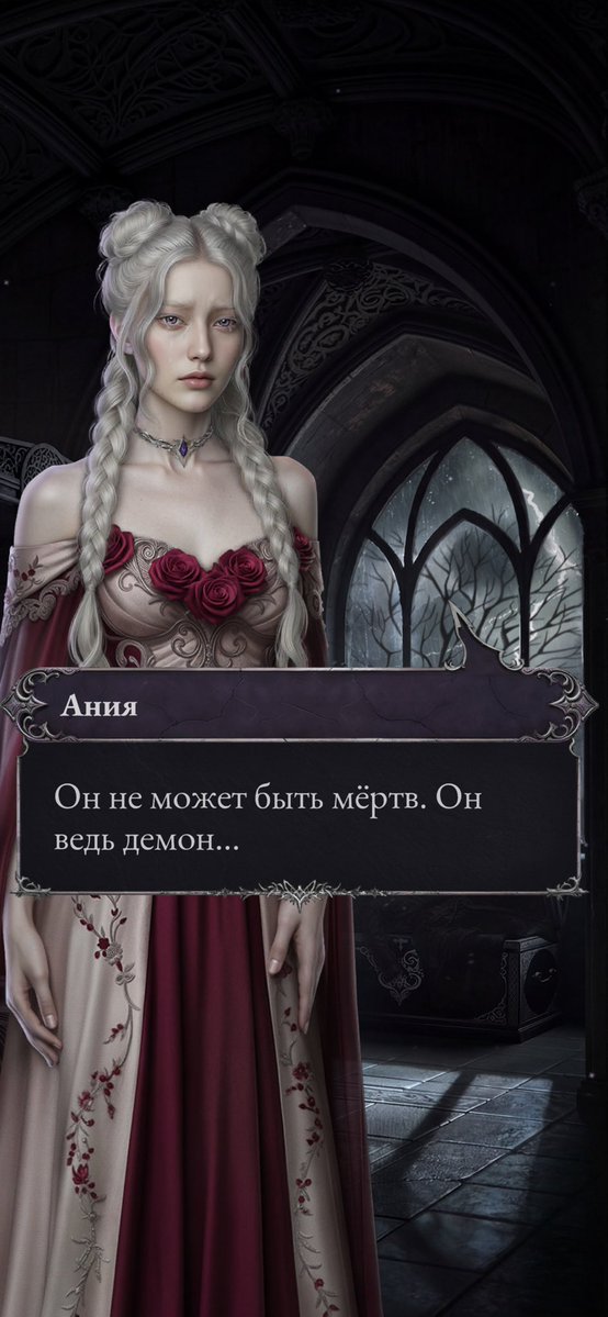 широ tweet media