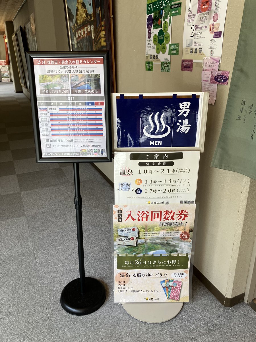 🌊湘南カブライダーズ🛵湘南カブミーティング Vol3 開催予定/初心者・女性大歓迎!! tweet media