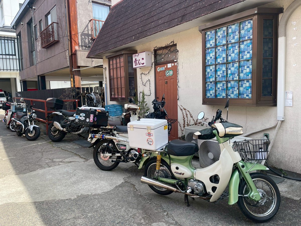 🌊湘南カブライダーズ🛵湘南カブミーティング Vol3 開催予定/初心者・女性大歓迎!! tweet media