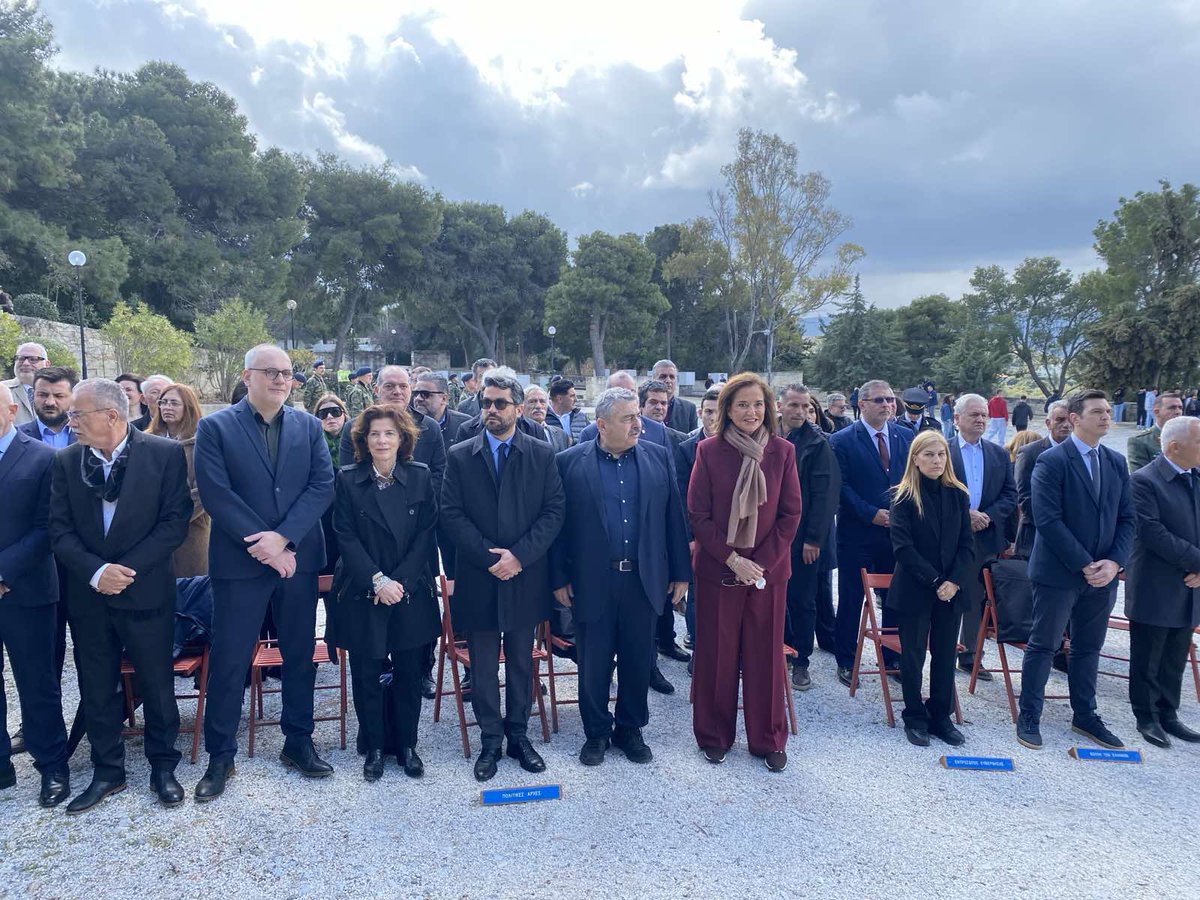 Ντόρα Μπακογιάννη tweet media