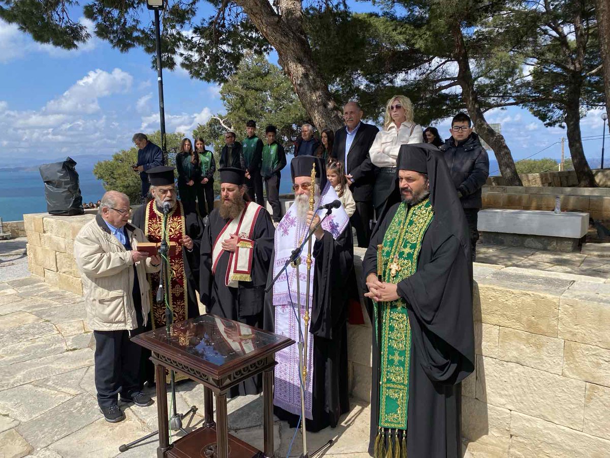 Ντόρα Μπακογιάννη tweet media