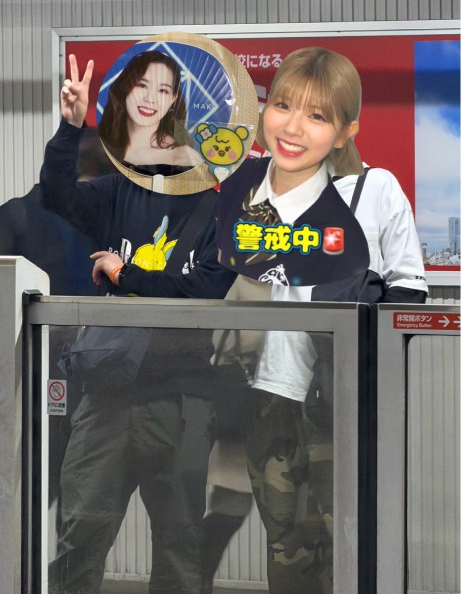 DJ KUuuu🧔🏽‍♀️（いージィーとぅーダンス） tweet media