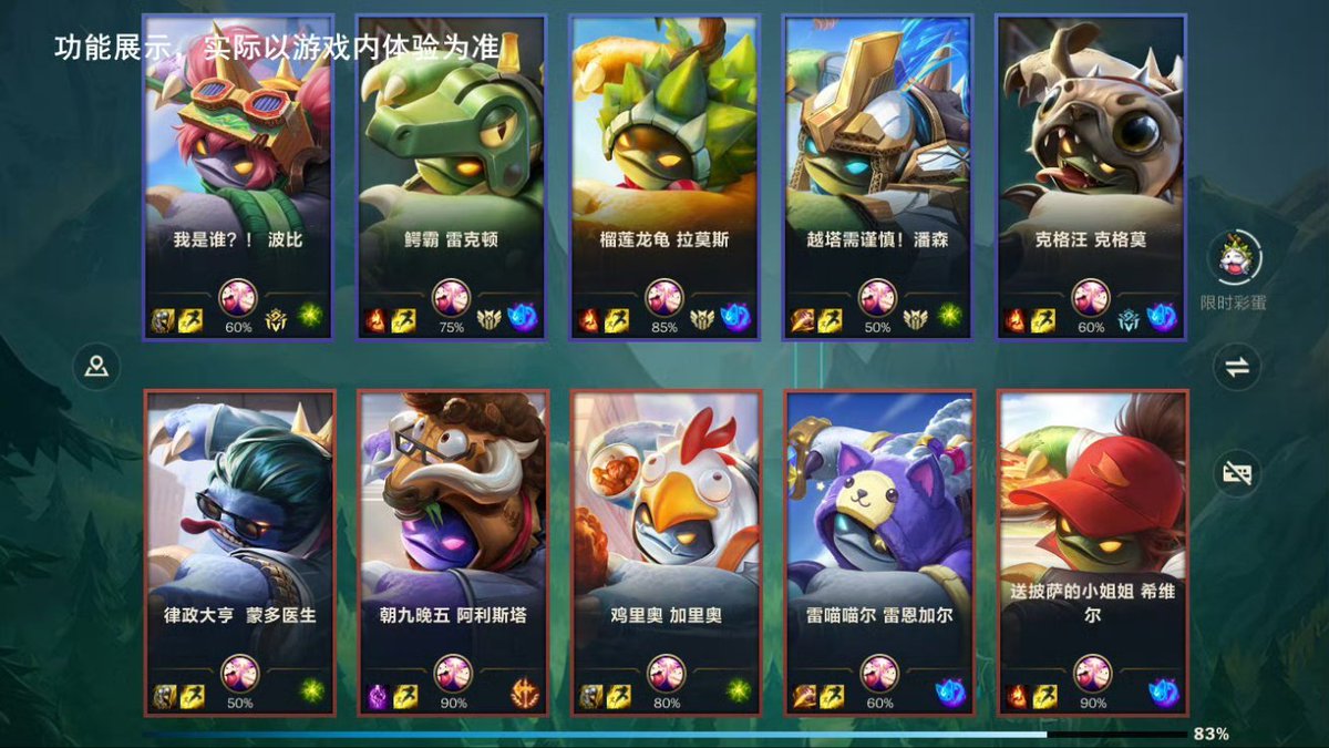 RuneForge D. Media tweet media