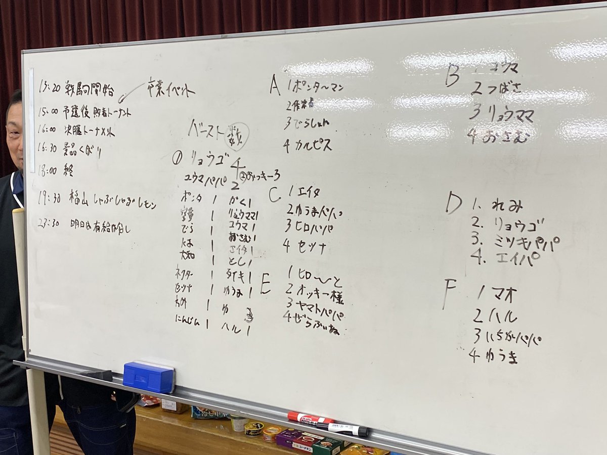 おさむしDX tweet media