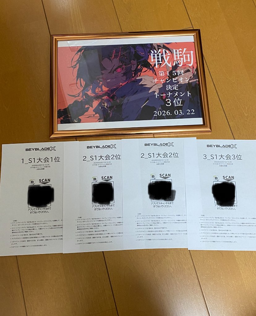 おさむしDX tweet media