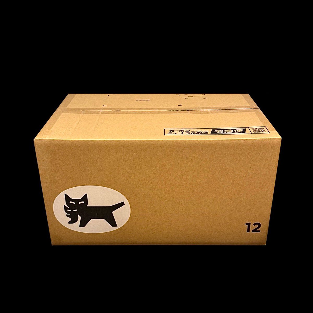 トレカ無双 tweet media