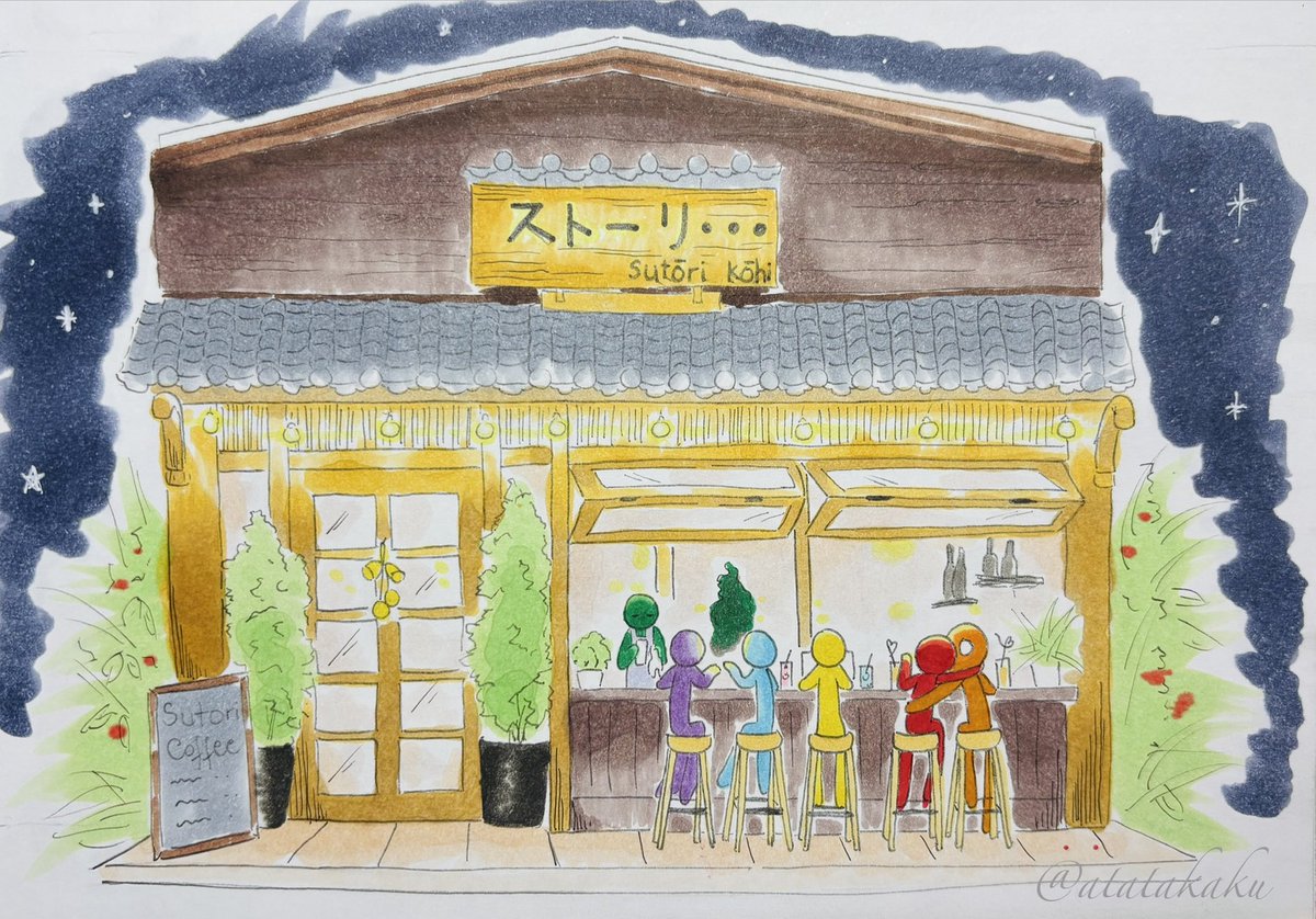 タカク tweet media