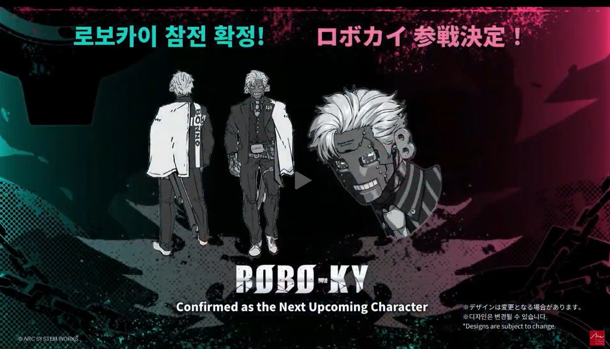 ササ@eスポーツキャスター tweet media