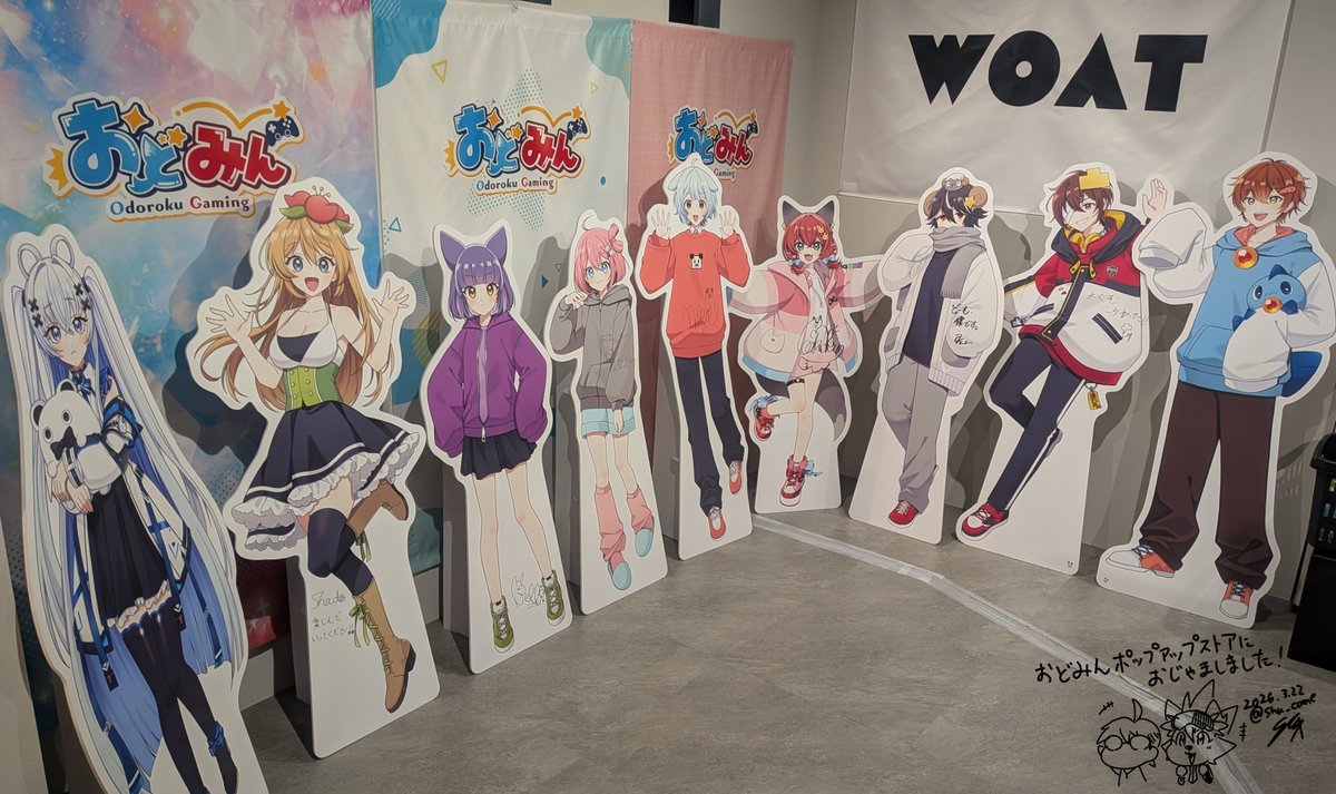 シュー tweet media