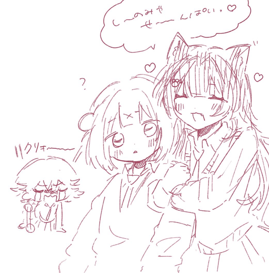 りん🧚‍♂️︎︎ tweet media