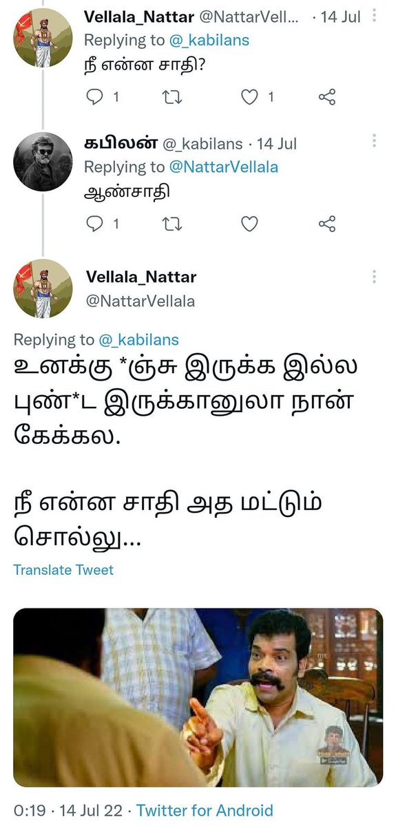 ஆர்த்தி பார்கவன் ❤ tweet media