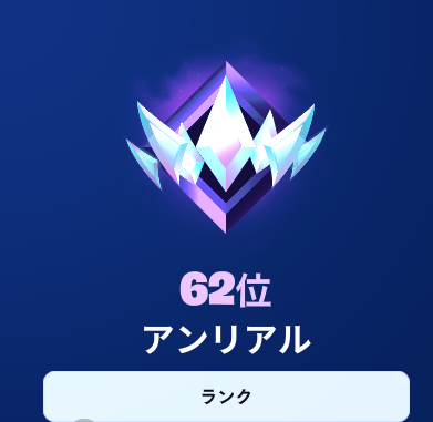 ま tweet media