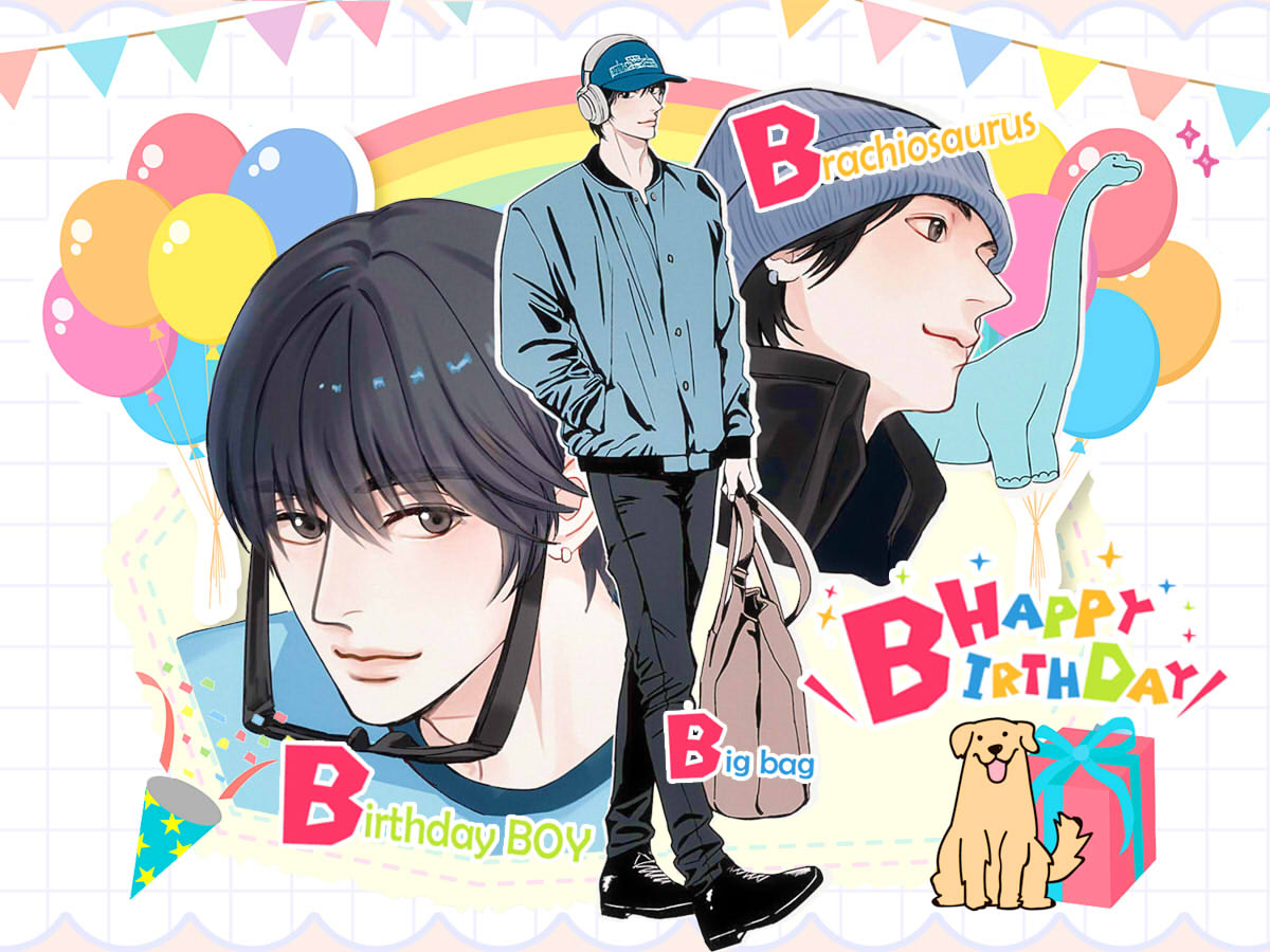 호두람쥐❤️🩹 tweet media