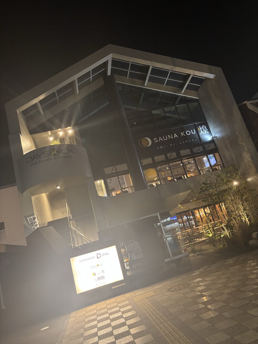 亀虎ぁぁ💫 tweet media