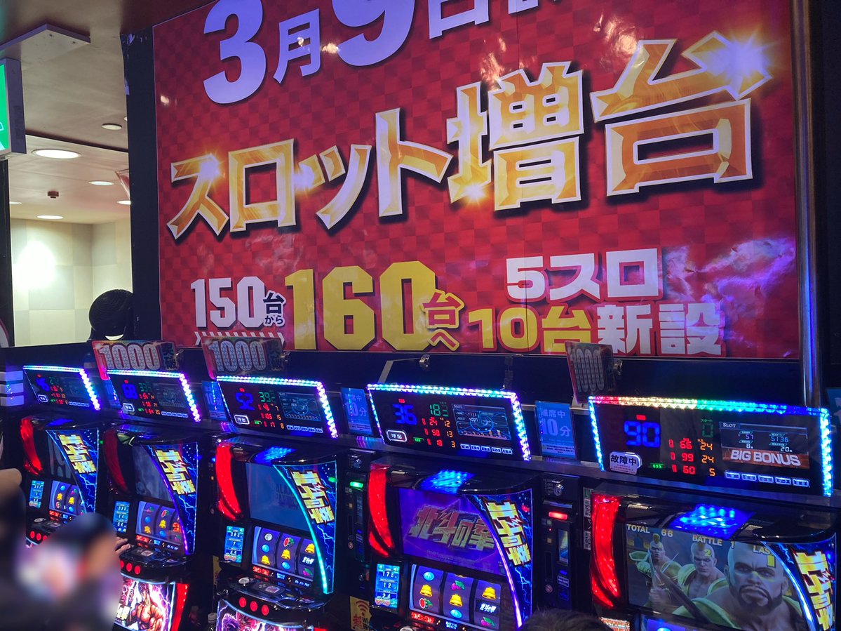 ゆきめし tweet media