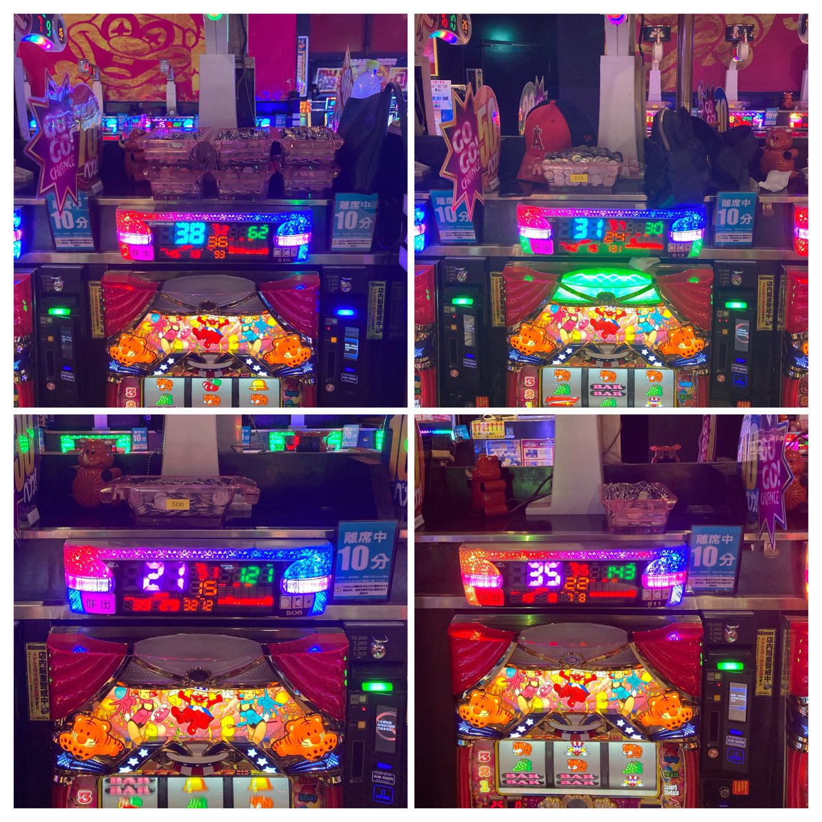 ゆきめし tweet media