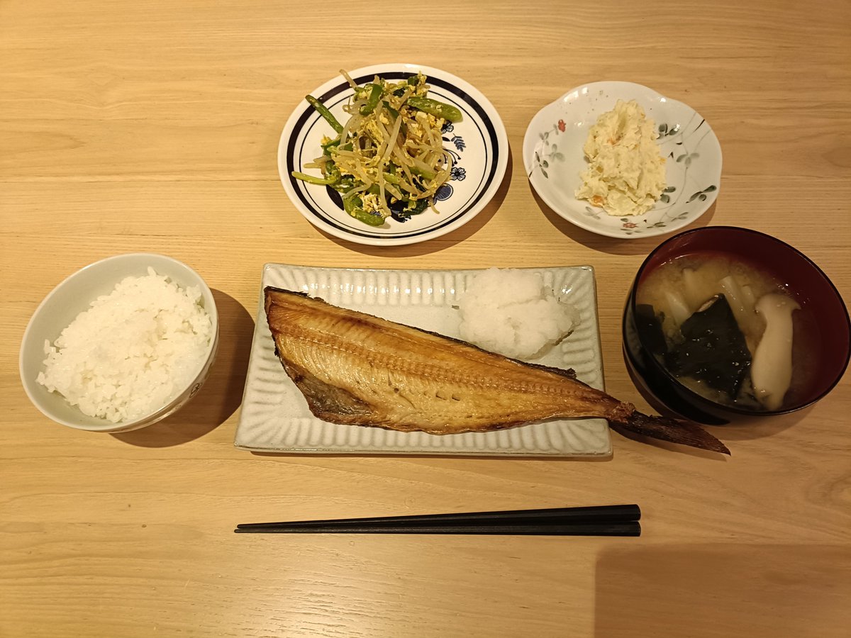 今日の晩御飯は健康的