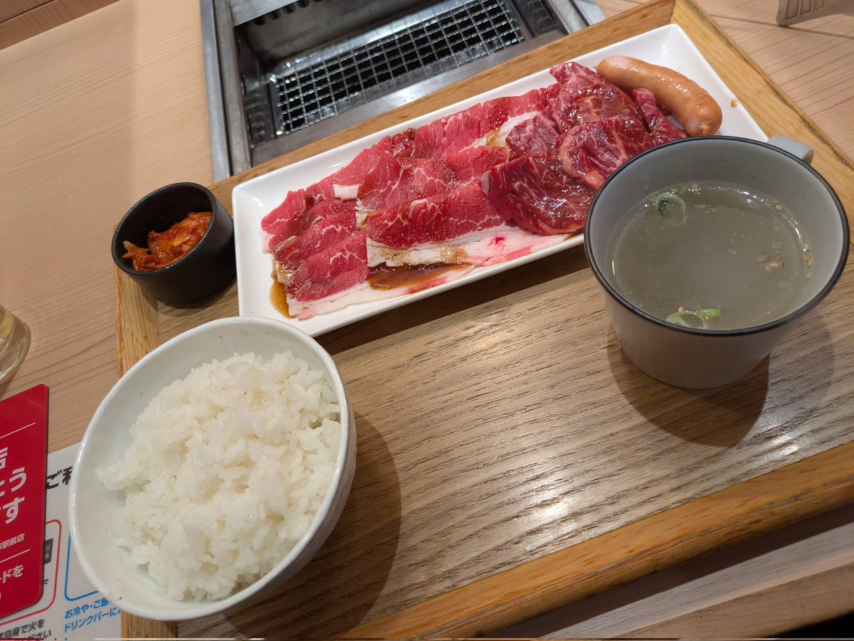 s_490's tweet photo. 焼肉ランチ https://t.co/QUpI5Tmf8Y
