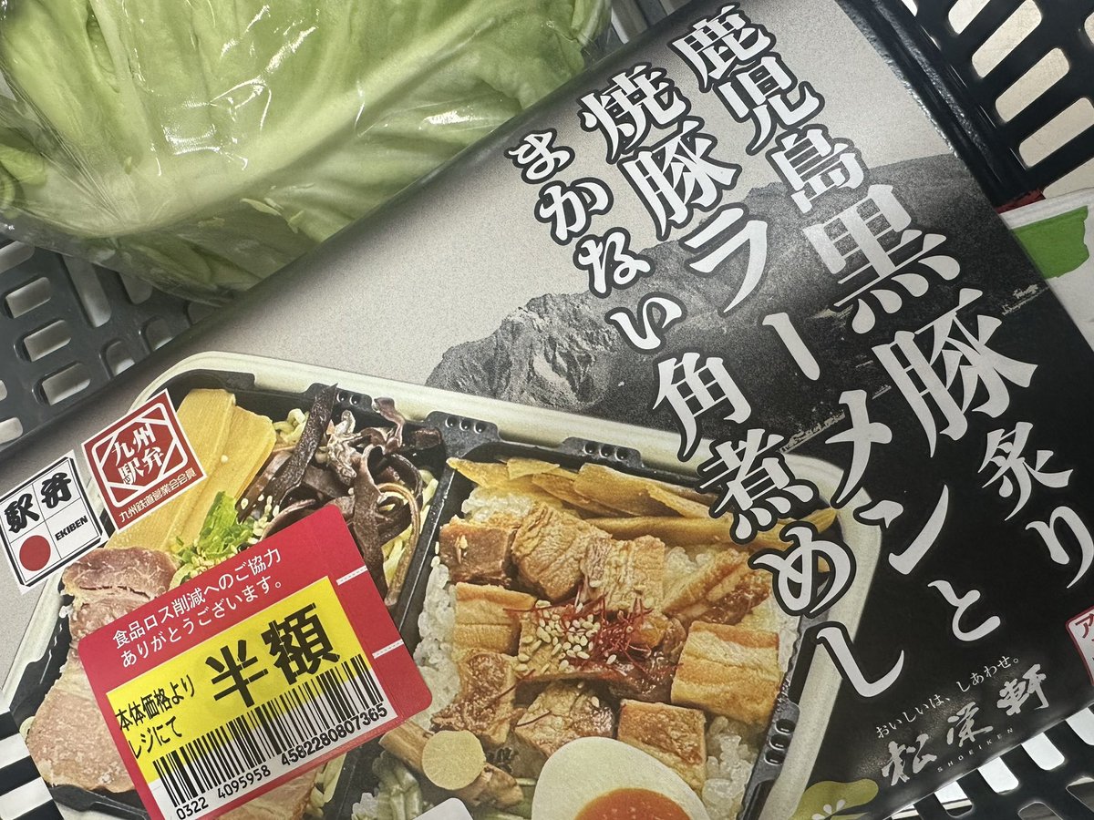 のぼ / 山口 登 tweet media