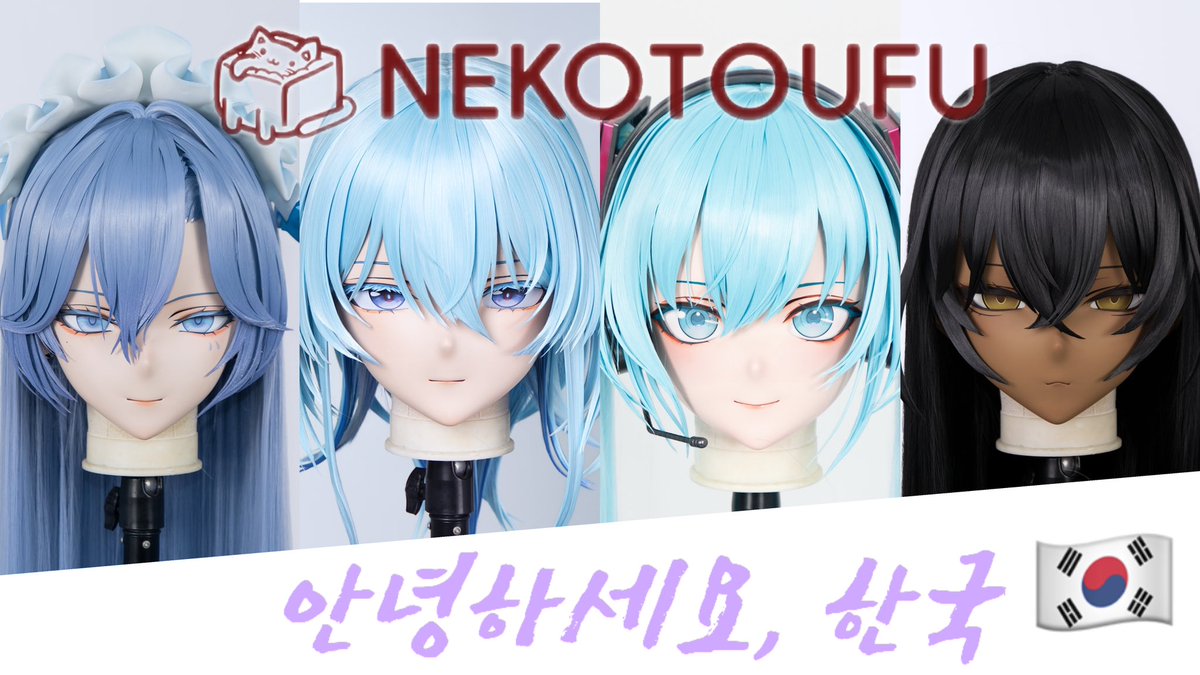 猫豆腐NEKOTOUFU(International) tweet media