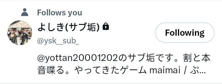 HendrixPondare's tweet photo. I know its late and it's been 1 year but i wanna say thank you to @ysk__sub_  for following me back here on X and iG https://t.co/sPpq5hjRRE