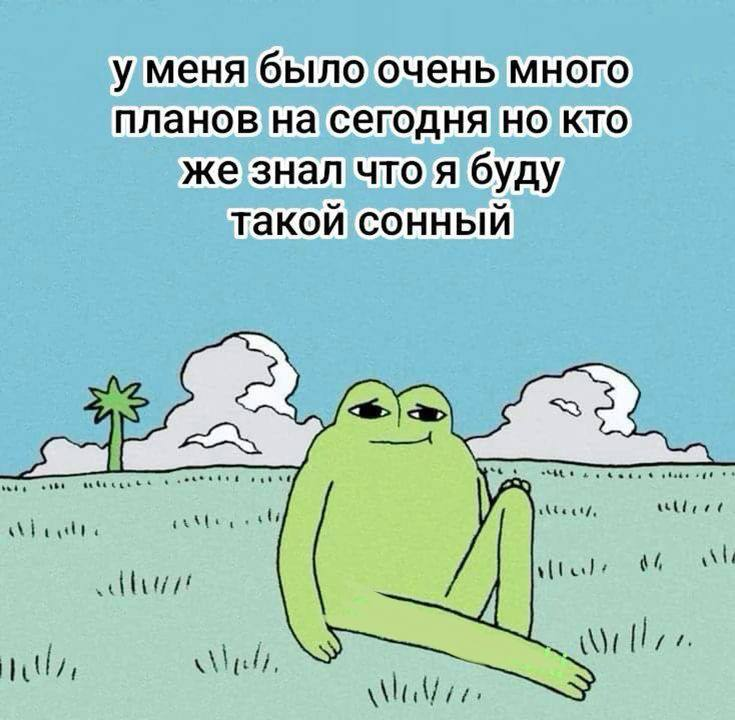 Patrick Star tweet media