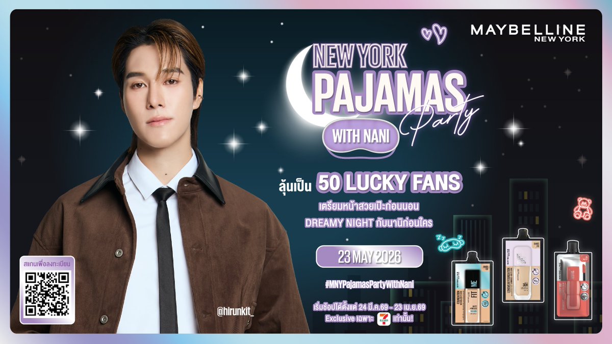 Maybelline New York (TH) tweet media