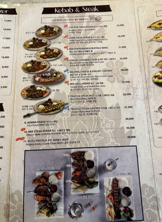 Mr. Trader tweet media