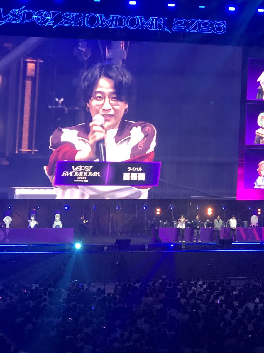 ∠梟薬品 tweet media