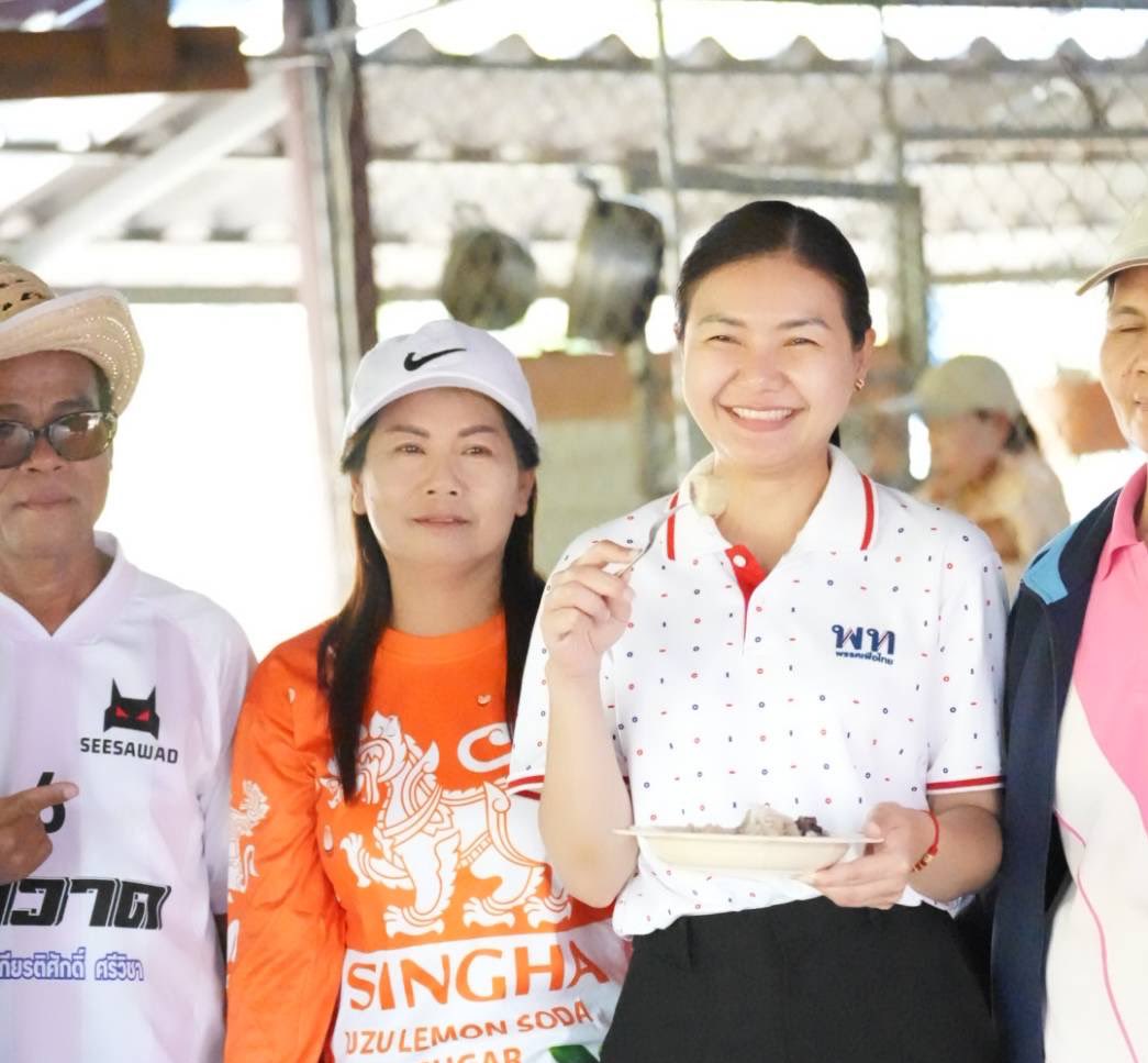 JSindhupraiUpdate tweet media