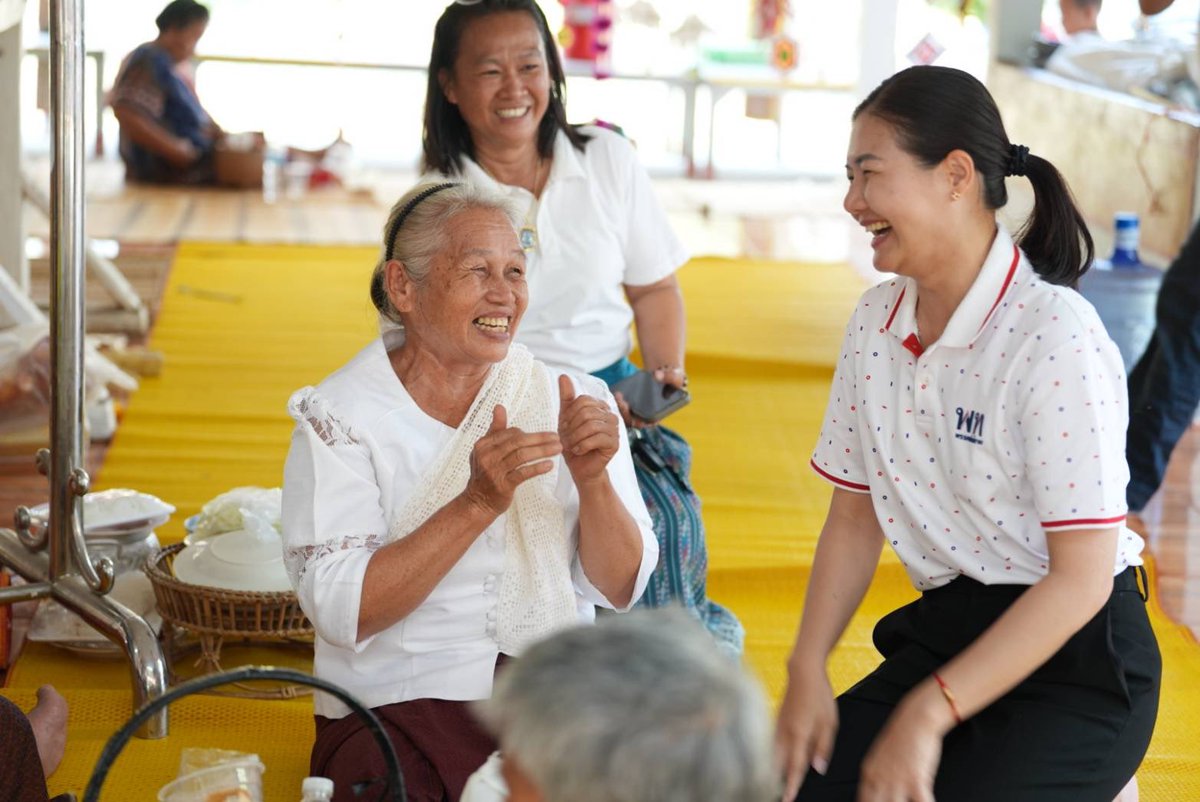 JSindhupraiUpdate tweet media