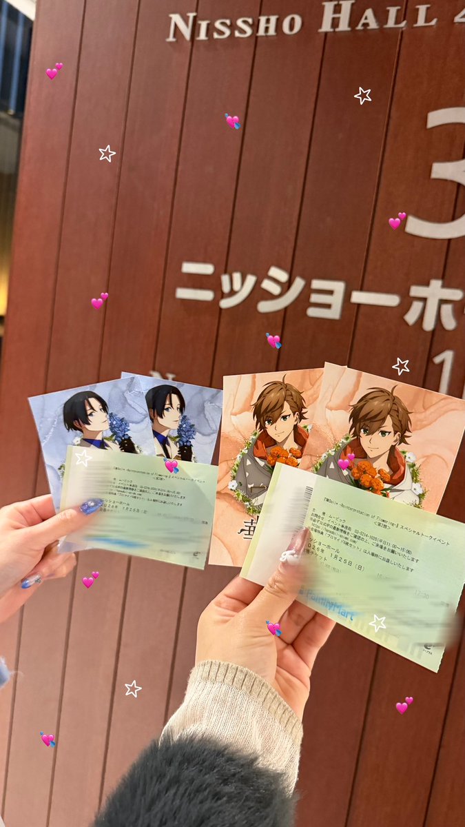 りんね♡ tweet media