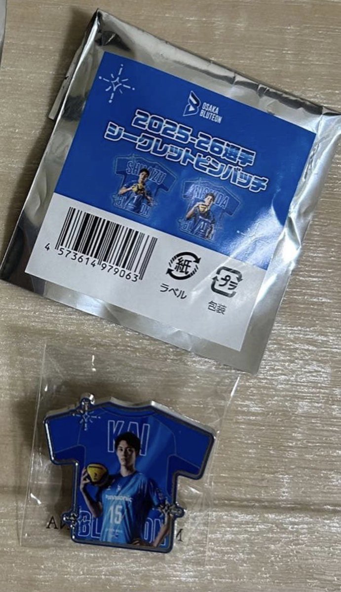 KAZ@取引垢 tweet media