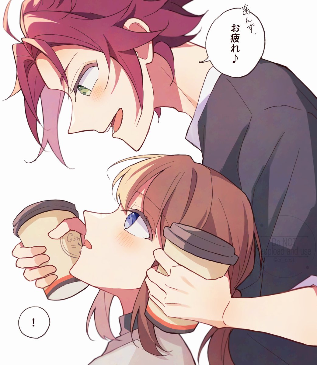 えん tweet media