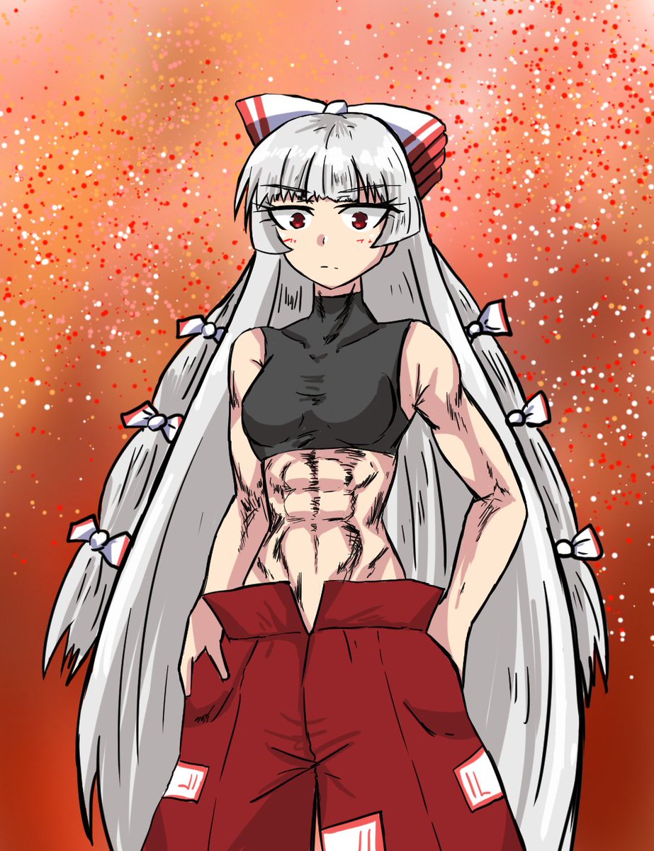 フィジギフの妹紅