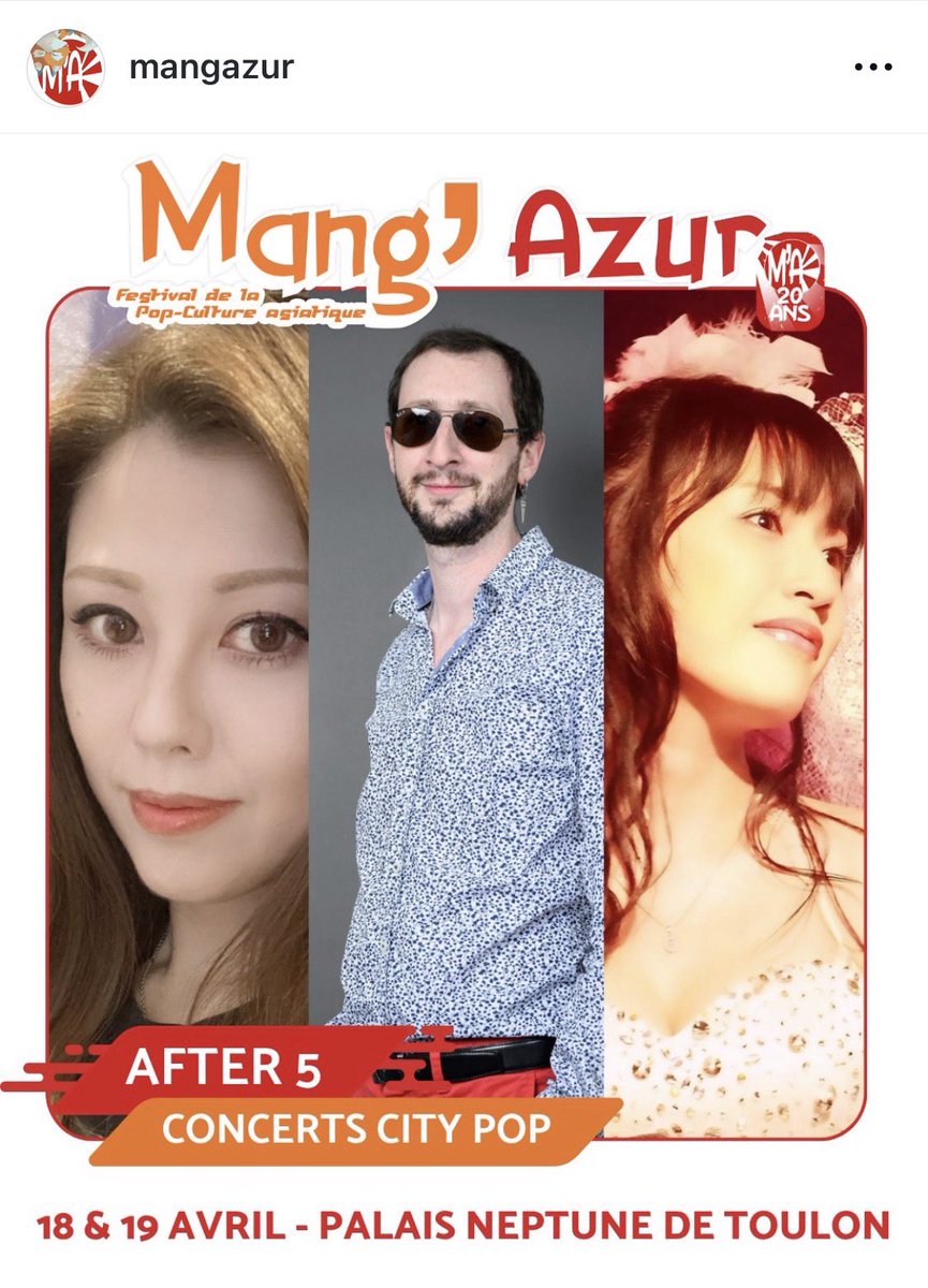 airly_momoco's tweet photo. 4月18日、大好きな土屋アンナ様とトゥーロンのマンガアズールで共演させて頂きます❣️
フランスでのライブは13年振りだそうです！

Le 18 avril, je chanterai au MangaAzur à Toulon !
Anna Tsuchiya, que j’adore, sera aussi présente !
Venez absolument me voir !!!

https://t.co/JKfR5Fehep https://t.co/GvXXUp7luy