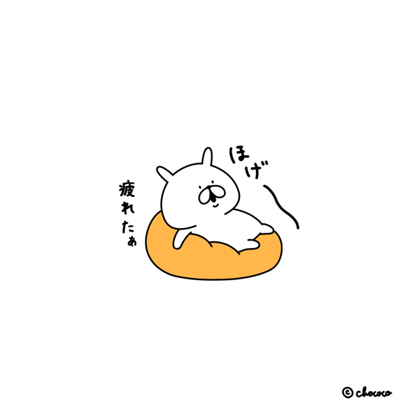 chococo@ゆるうさぎ tweet media