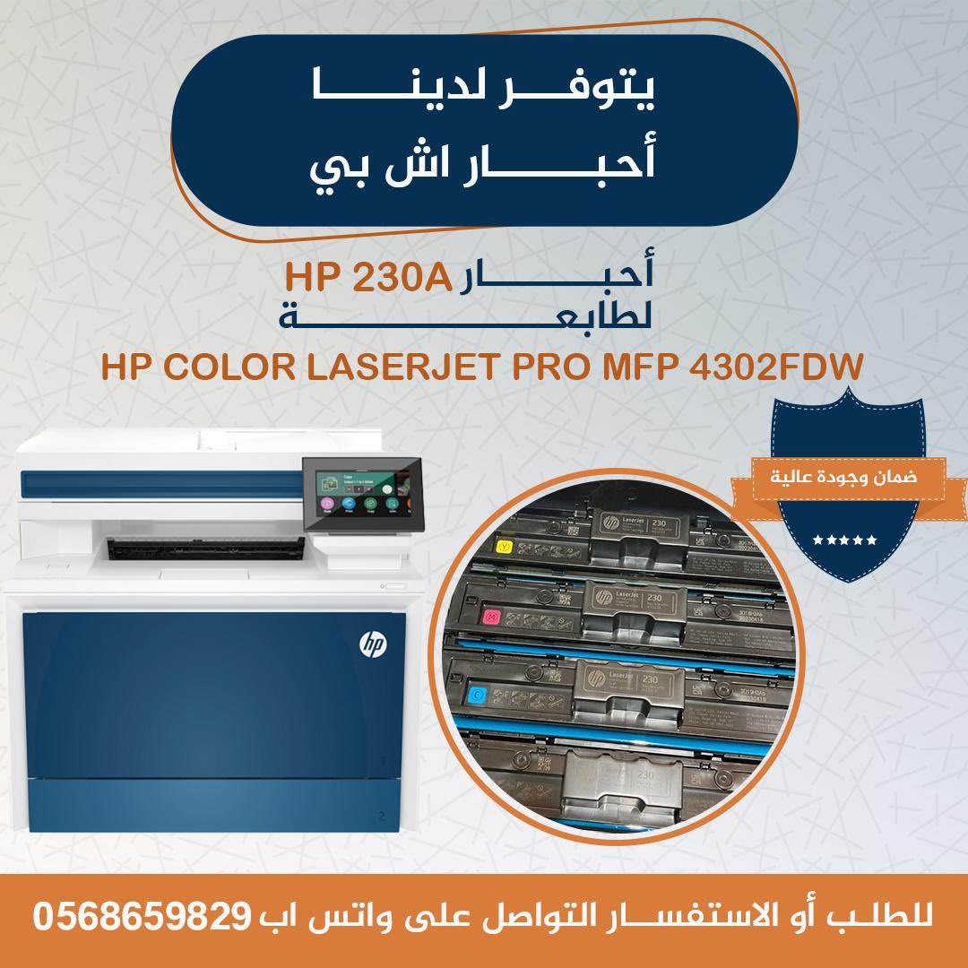Mkproprint tweet media
