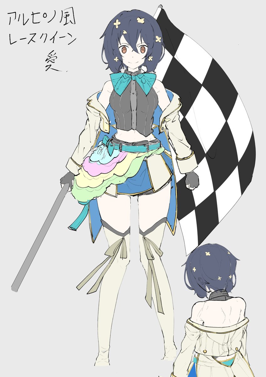 いつ描いたっけ？って落書き出てきた。
薄っすらボートレースからつでこういうアクスタ出してくれないかなーって妄想してたのは覚えてる。