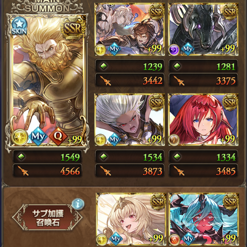 クロム🌈🎀 tweet media