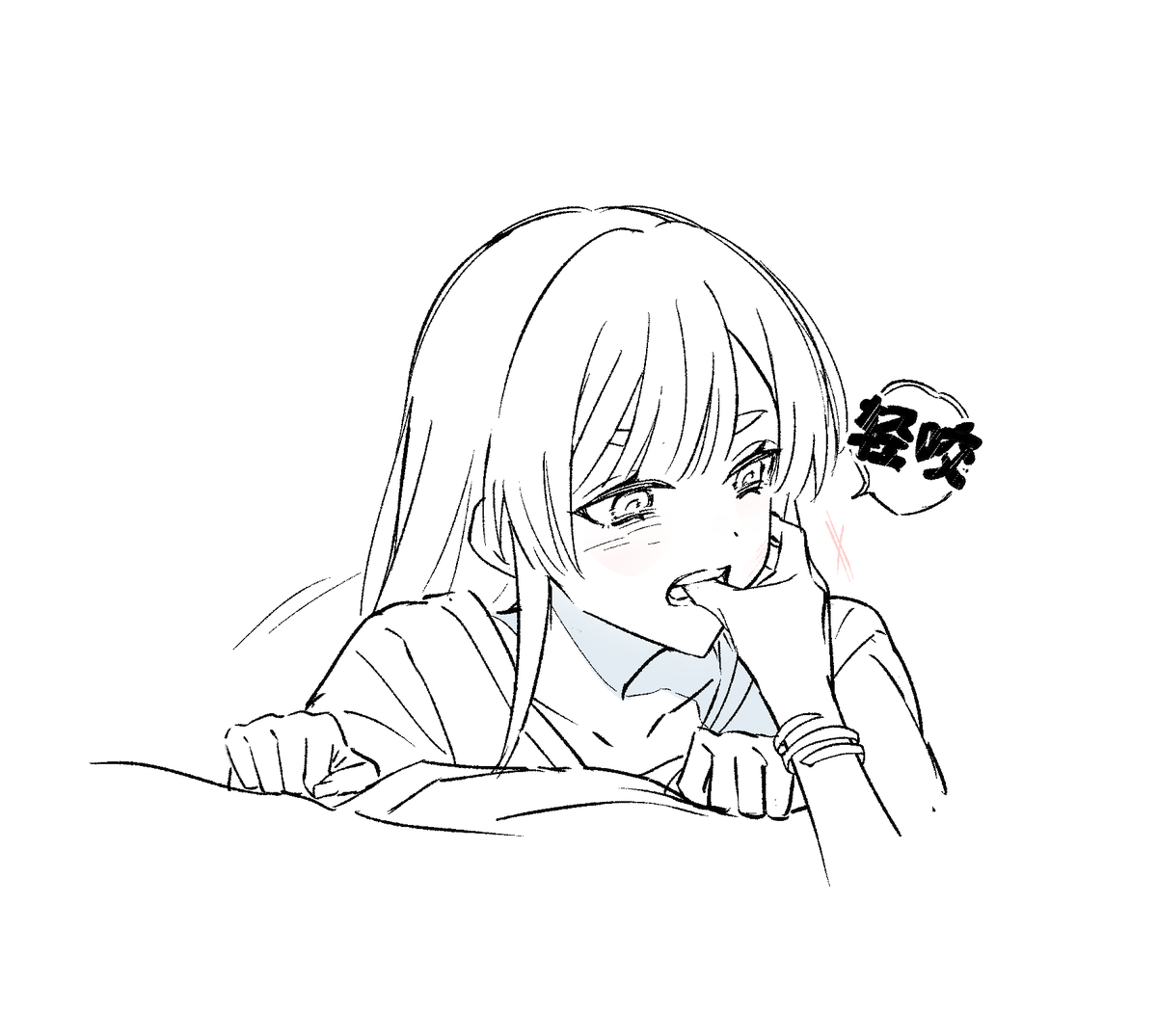 子盒黑📼💤 tweet media