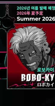 DL | GS Kykybalão tweet media