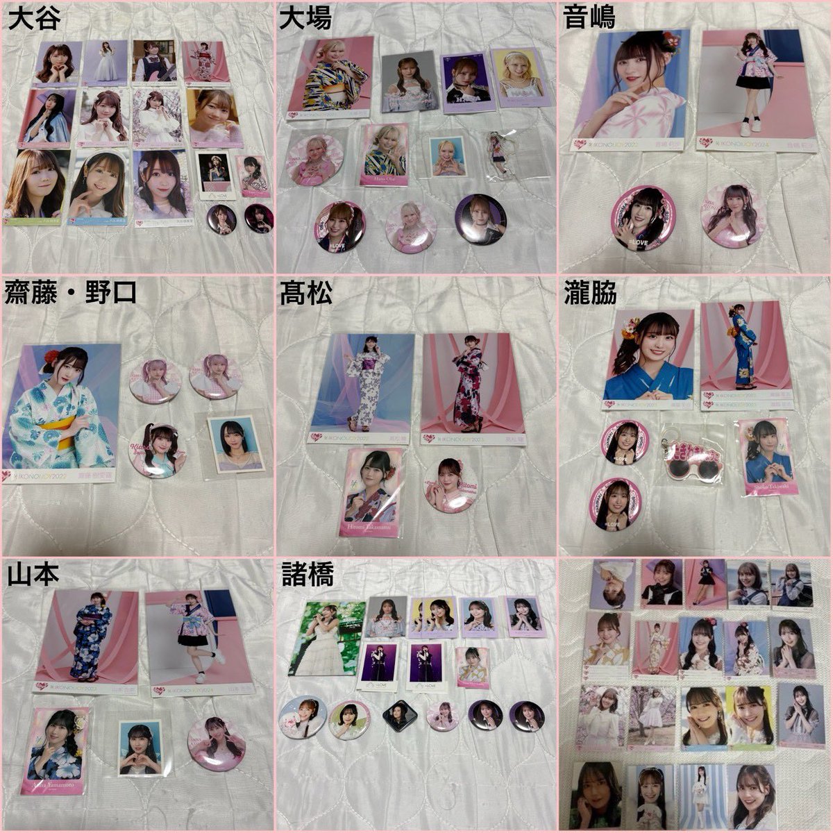 あやか tweet media